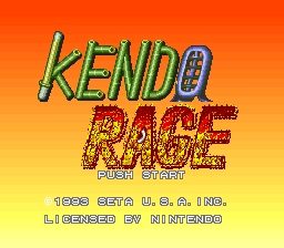 Kendo Rage (USA) Title Screen